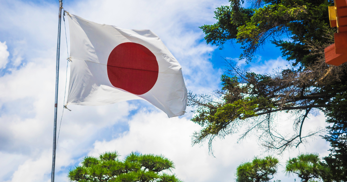 Japonia syntetyczne kannabinoidy